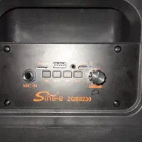 نی همبون  اسپیکر  نی تکی|سازهای بادی|بروجن, |دیوار