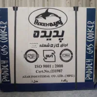 اجاق گاز طرح فر ۵ شعله|اجاق گاز و لوازم برقی پختوپز|قم, شاه ابراهیم|دیوار