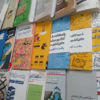 انواع کتاب های کمک درسی دهم ، یازدهم و دوازدهم|کتاب و مجله آموزشی|لنجان, |دیوار