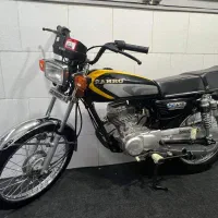 رهرو تمام فابریک خشک