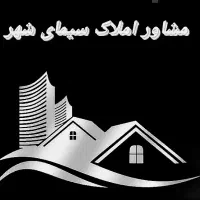 آپارتمان-185-متری-لاکچری-امیریه