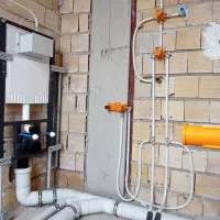 تاسیسات فنی و مهندسی ماهان