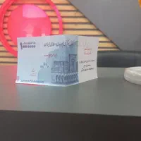 وام فوری ۴درصد بدون ضامن