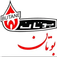 تعمیر آبگرمکن و پکیچ برج خانزاده|خدمات پیشه و مهارت|ماکو, |دیوار