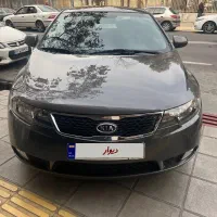 سراتو فول ۹۶