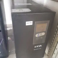 ups 3kva