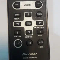 کمربند مهره باف - چاقو - ریموت سلام