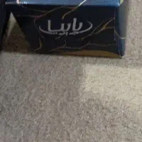 استخدام نظافتچی