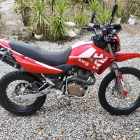 تریل کویر 250 t2