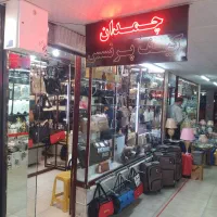مغاز-8متری