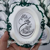 عیدغدیرخم سیدقربان گیفت جشن عروسی مناسبتی کتیبه|صنایع دستی و سایر لوازم تزئینی|مشهد, کوی دروی|دیوار