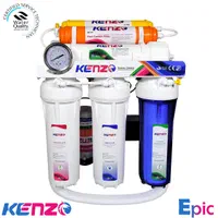 دستگاه تصفیه آب کنزو اپیکkenzo epic|آبسردکن و تصفیه آب|ساری, |دیوار