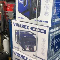 موتور برق و موتور آب صنعتی و خانگی|ماشینآلات صنعتی|قرچک, مهدیه|دیوار