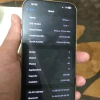 آیفن ۱۳پرو مکس