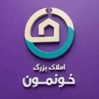 سه-خواب-205-متر-باغتخت-نوساز-سالن-وسیع-جنوبی