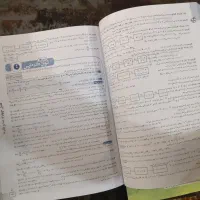 کتاب های کنکور و استخدامی|کتاب و مجله آموزشی|خرم‌آباد, |دیوار