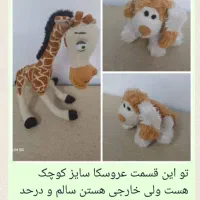 وانت آریسان بنزینی، مدل ۱۳۹۹