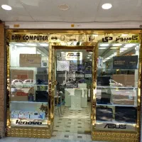 لپ تاپ آکبند با گارانتی اصلی و شرکت معتبر