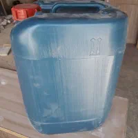 گالن ۲۰ لیتری