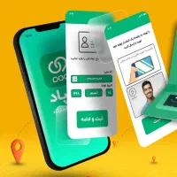 وام 1 تا 40میلیون بدون ضامن