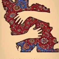آموزش رایگان مجموعه ها و خیریه ها