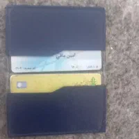 پیداشدن عابربانک