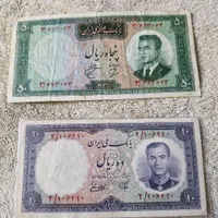 اسکناس قدیمی|کلکسیون سکه، تمبر، اسکناس|تهران, مهران (سیدخندان)|دیوار
