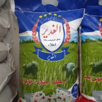 شهر برنج (( فروش کالابرگی  برنج ))