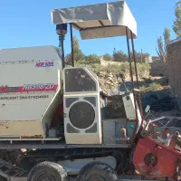 کمباین نخود