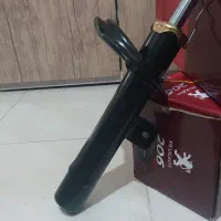 کمک پوسته کوتاه 206|قطعات یدکی و لوازم جانبی|محمدیه-قزوین, |دیوار