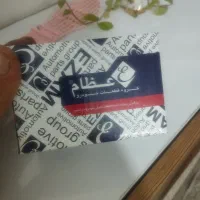 لنت شمع وایر