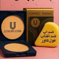 لوازم آرایشی مارک لاکچری کوین|آرایشی، بهداشتی، درمانی|اسلامشهر, شهرک مهدیه|دیوار