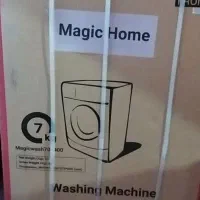 لباسشویی مجیک هوم رنگ سفید