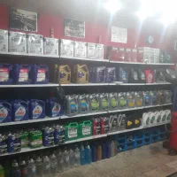 مکانیکی و تعویض روغنی