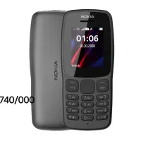 نوکیا ساده آکبند کاجیتل سامسونگ