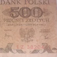 یک برگ اسکناس زیباکلکسیونی لهستانی|کلکسیون سکه، تمبر، اسکناس|کاشان, شهرک انقلاب|دیوار