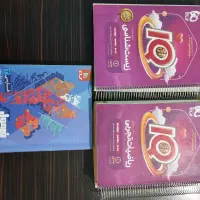 فروش کتاب کنکور تجربی