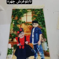 قیمت فقط و فقط ۱۸۰هزار