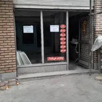 اجاره مغازه