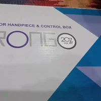 دستگاه ناخن