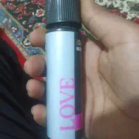 جویس