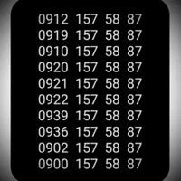 فروش سیم کارتهای همزاد