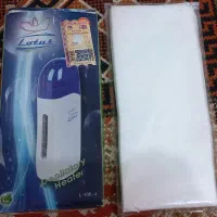 دستگاه  اپلاسیون