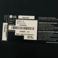 تلوزیون و پروژکتور