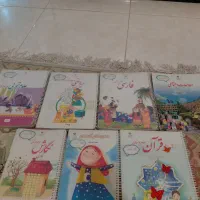 کتابهای کلاس سوم و چهارم|کتاب و مجله آموزشی|شیراز, شهرک فرهنگیان|دیوار