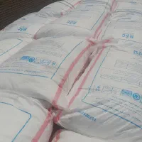 فروش کود سفید.دی امونیوم.پتاس.فسفات.گندم خدماتی|خدمات باغبانی و درختکاری|شوشتر, |دیوار