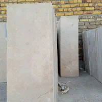 سنگ گرانیت مروارید گلبو تروانتن به قیمت ارزان