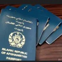 قابل توجه اتباع محترم افغانستان