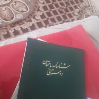 زمین جهادآباد شاهین شهر