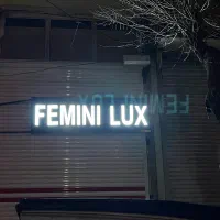 تابلو فمینی لوکس برای مغازه لباس